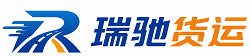 宁海县附近回程货车调度｜工程机械爬梯车大件运输车调度